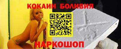 a pvp Старая Купавна