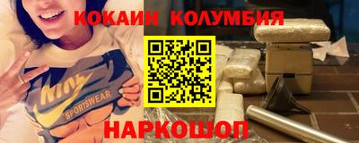 гидропоника Ставрополь