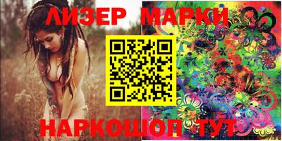 гидропоника Ставрополь
