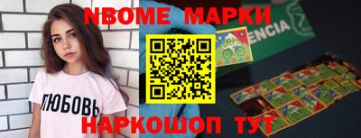 a pvp Старая Купавна