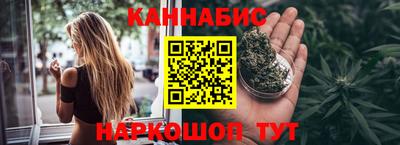 ALPHA PVP Славянск-на-Кубани
