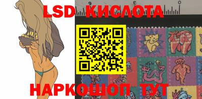 a pvp Старая Купавна
