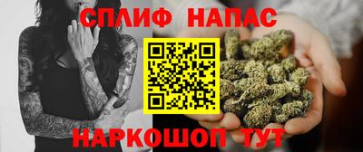 a pvp Старая Купавна