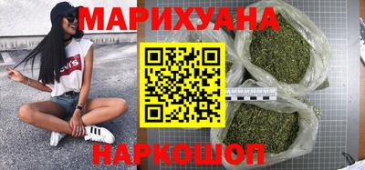 гидропоника Ставрополь