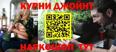 ALPHA PVP Славянск-на-Кубани