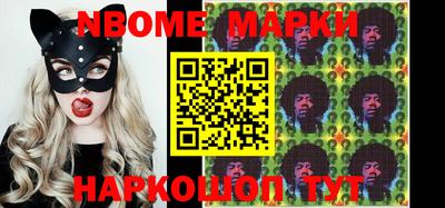 дурь Среднеуральск
