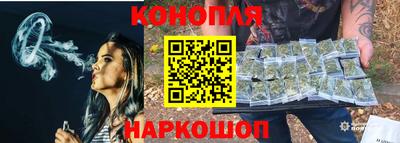 a pvp Старая Купавна