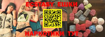 a pvp Старая Купавна