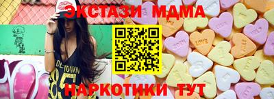 дурь Среднеуральск
