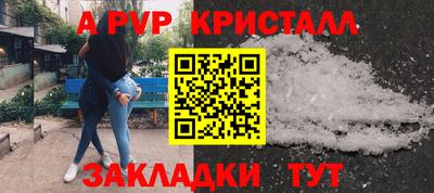 дурь Среднеуральск