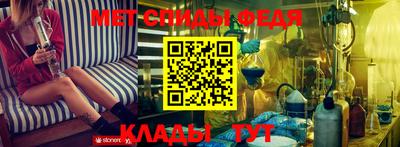 гашиш Сланцы