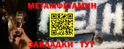 дурь Среднеуральск