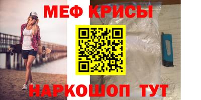 гашиш Сланцы