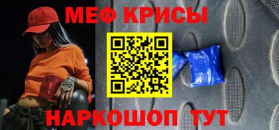 гашиш Сланцы
