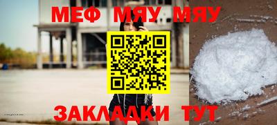 a pvp Старая Купавна