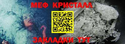 гидропоника Ставрополь
