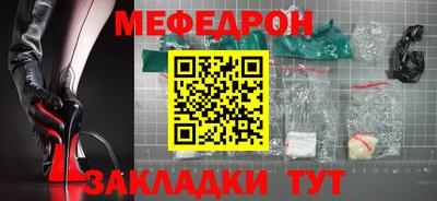 гидропоника Ставрополь