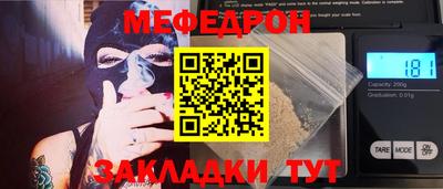 гидропоника Ставрополь